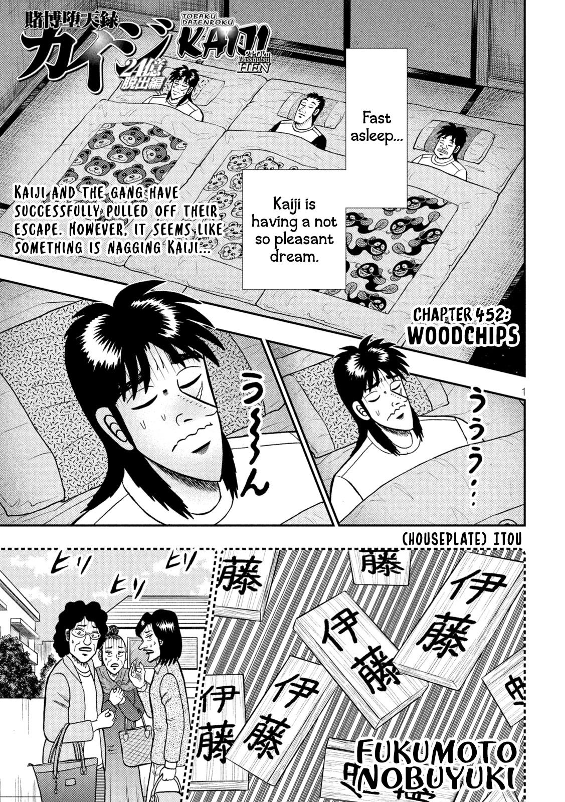 Tobaku Datenroku Kaiji - One Poker Hen - Chapter 452: Woodchips