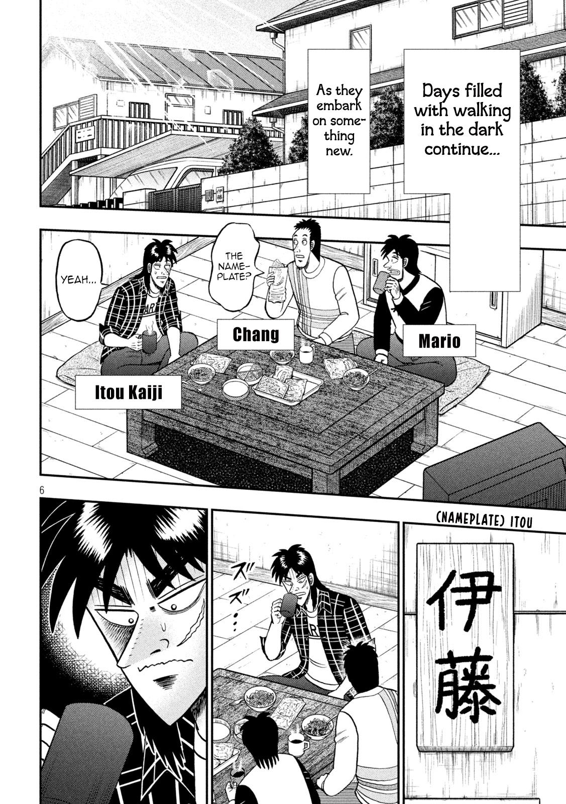 Tobaku Datenroku Kaiji - One Poker Hen - Chapter 452: Woodchips