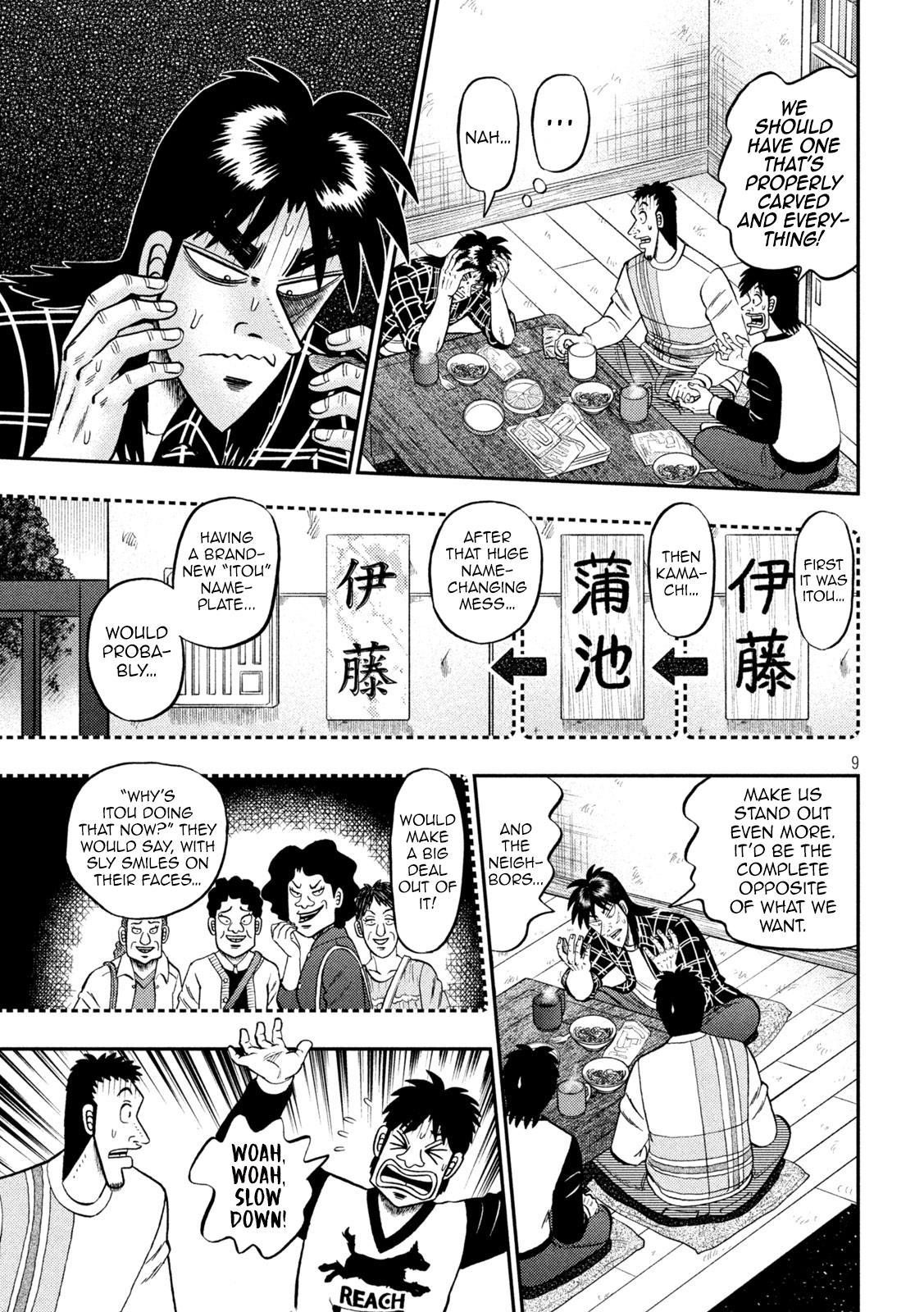 Tobaku Datenroku Kaiji - One Poker Hen - Chapter 452: Woodchips