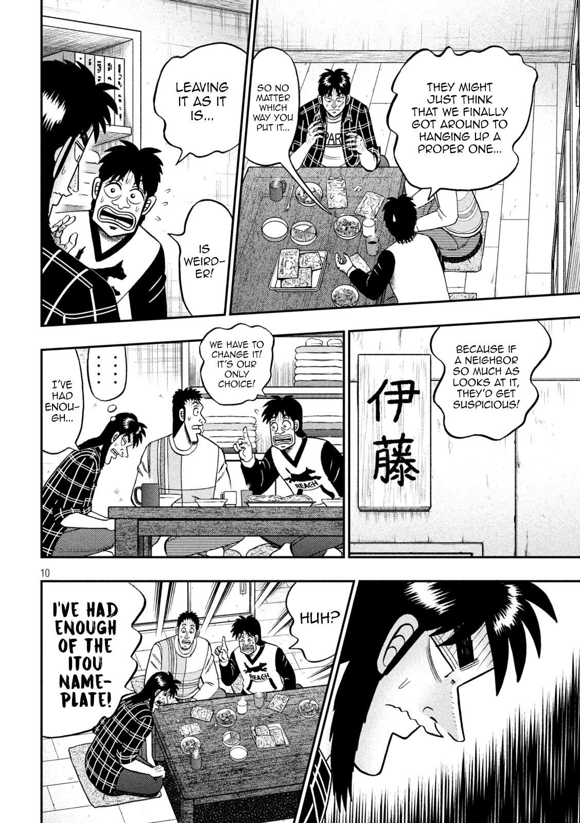 Tobaku Datenroku Kaiji - One Poker Hen - Chapter 452: Woodchips