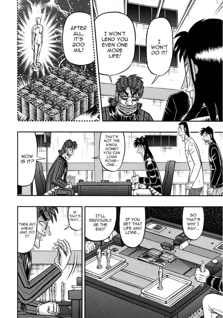 Tobaku Datenroku Kaiji - One Poker Hen - Chapter 136 : Decisive