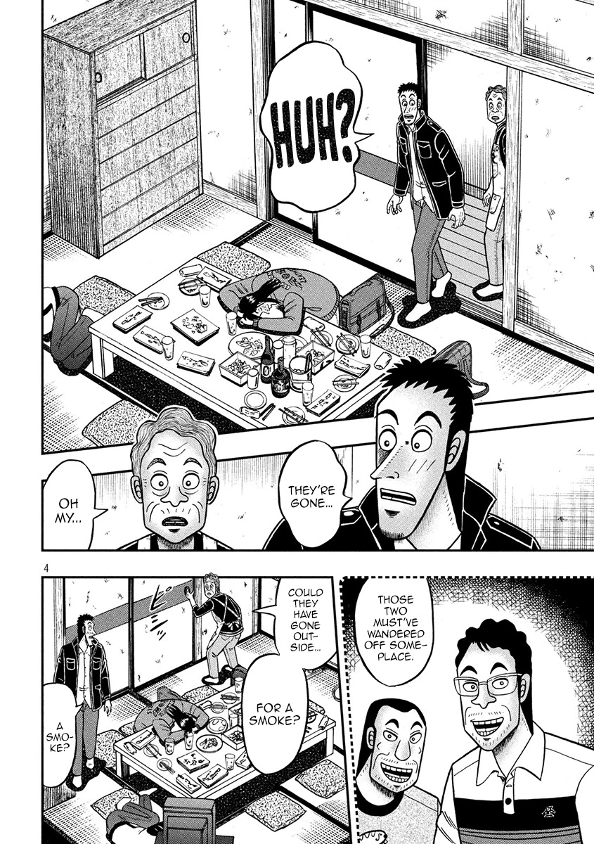 Tobaku Datenroku Kaiji - One Poker Hen - Chapter 372: Unveiling