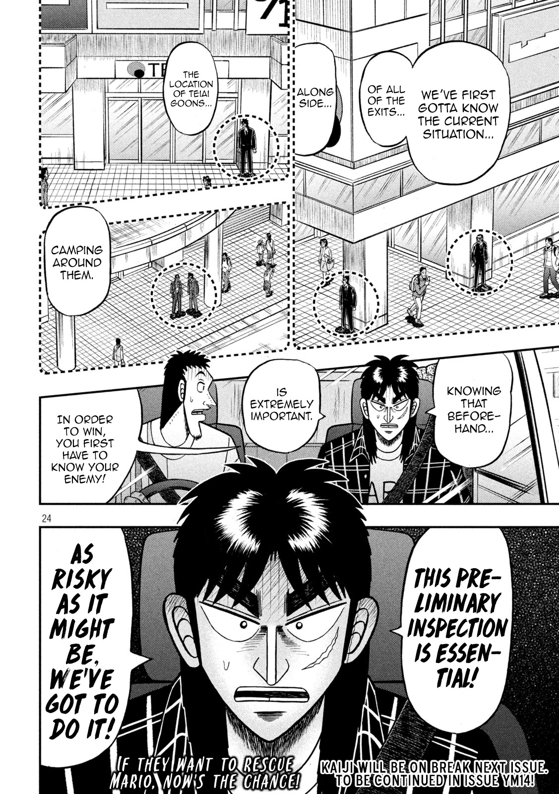 Tobaku Datenroku Kaiji - One Poker Hen - Chapter 415: Intersecting