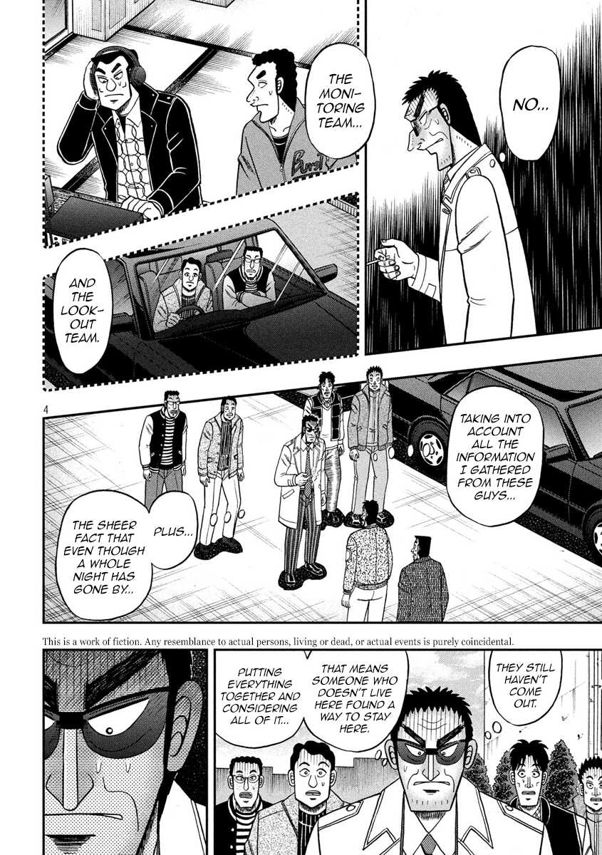 Tobaku Datenroku Kaiji - One Poker Hen - Chapter 317: Error