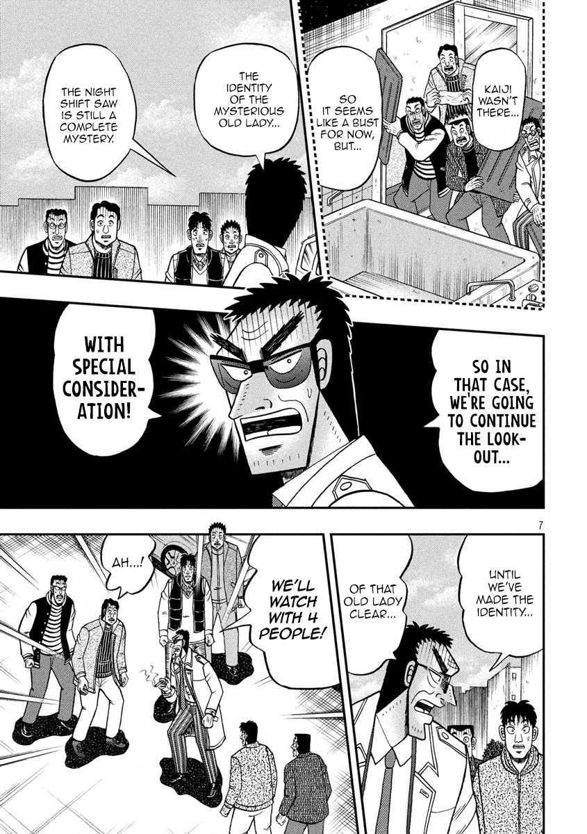 Tobaku Datenroku Kaiji - One Poker Hen - Chapter 317: Error