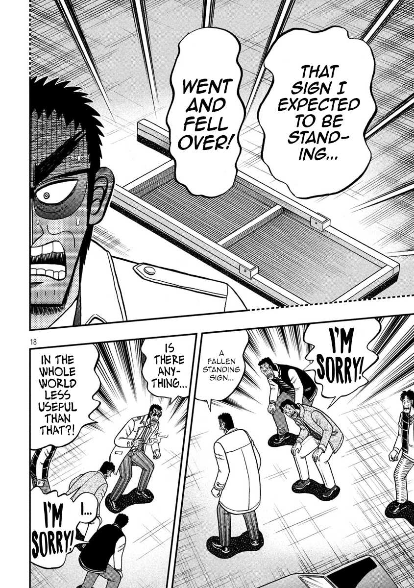 Tobaku Datenroku Kaiji - One Poker Hen - Chapter 317: Error