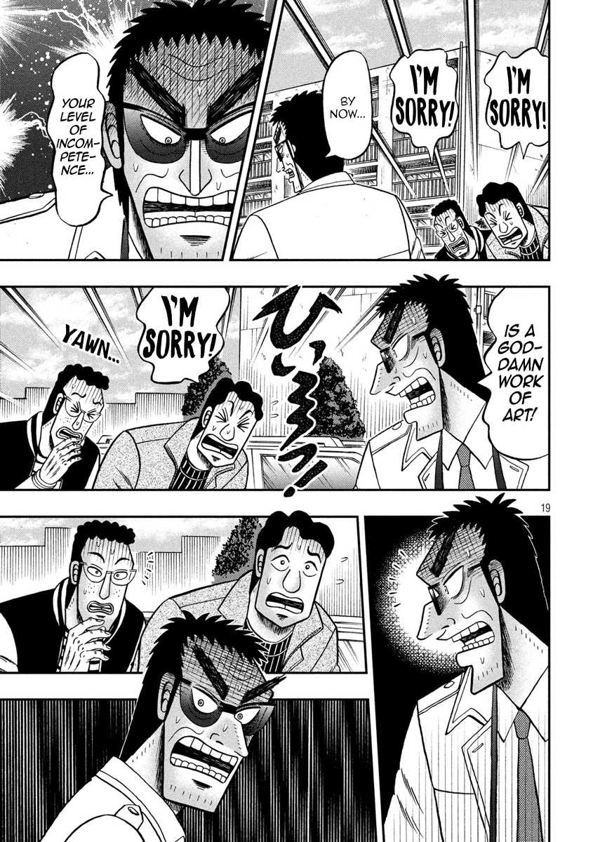 Tobaku Datenroku Kaiji - One Poker Hen - Chapter 317: Error