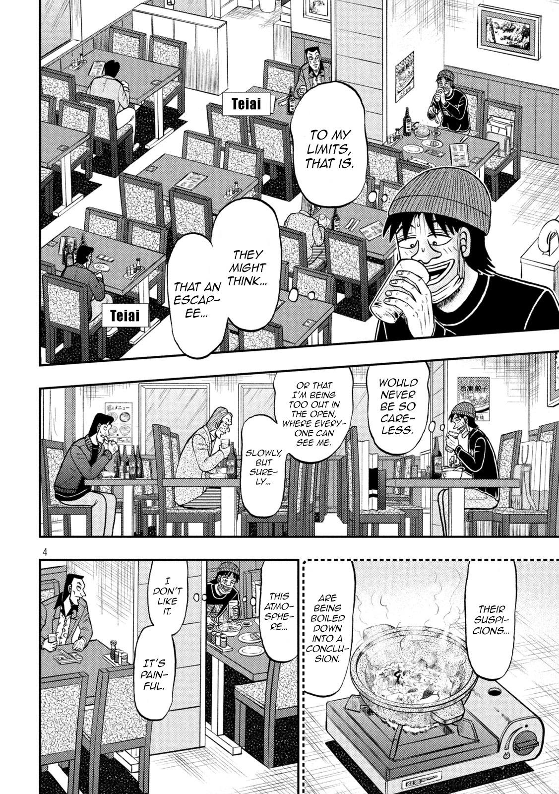 Tobaku Datenroku Kaiji - One Poker Hen - Chapter 417: Selection