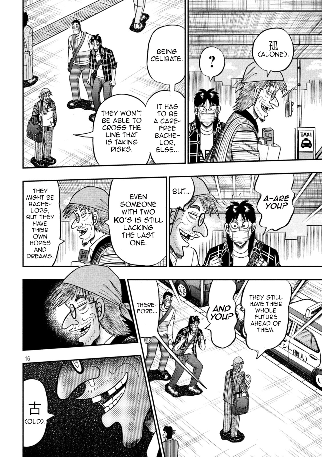 Tobaku Datenroku Kaiji - One Poker Hen - Chapter 417: Selection