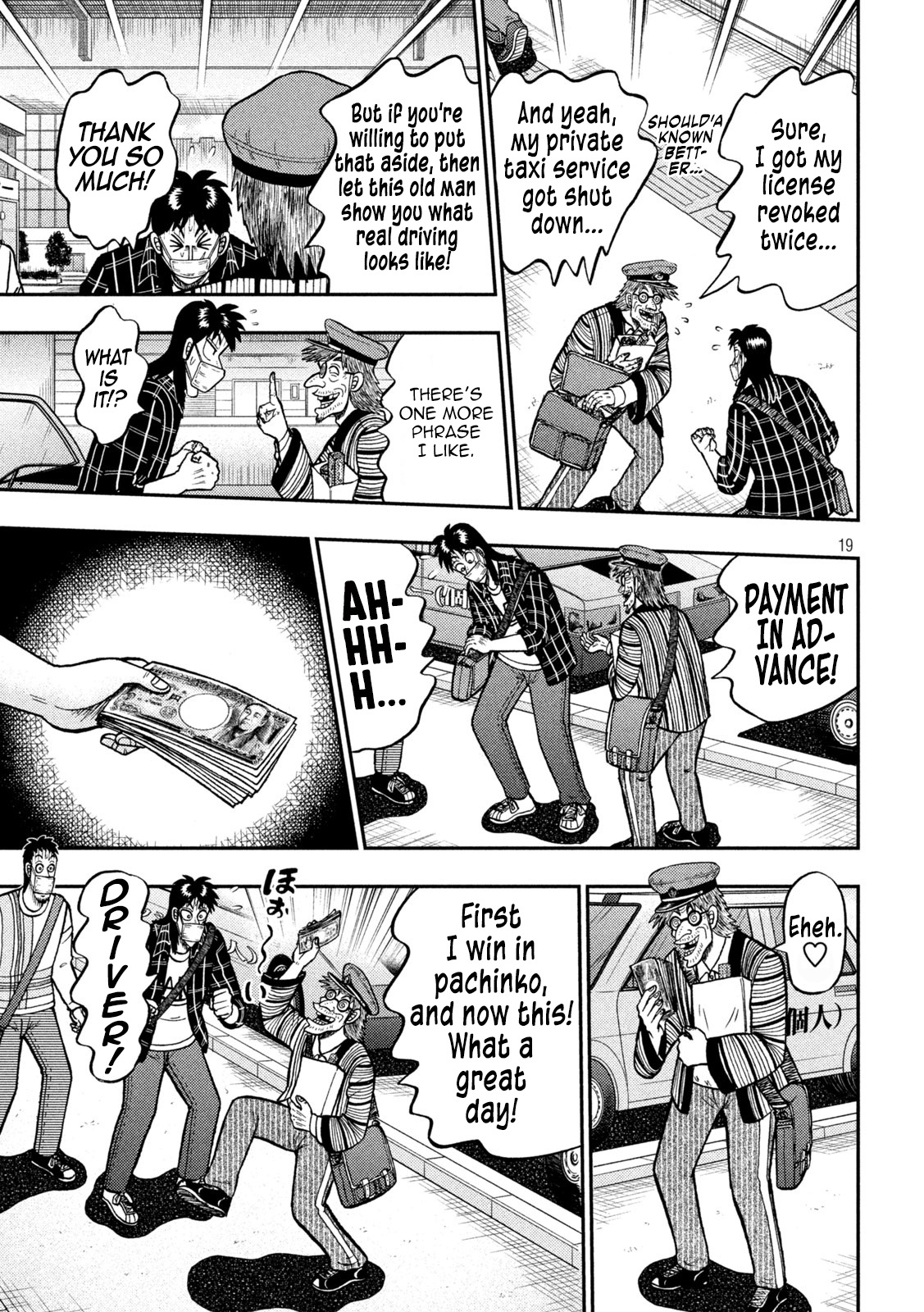 Tobaku Datenroku Kaiji - One Poker Hen - Chapter 417: Selection