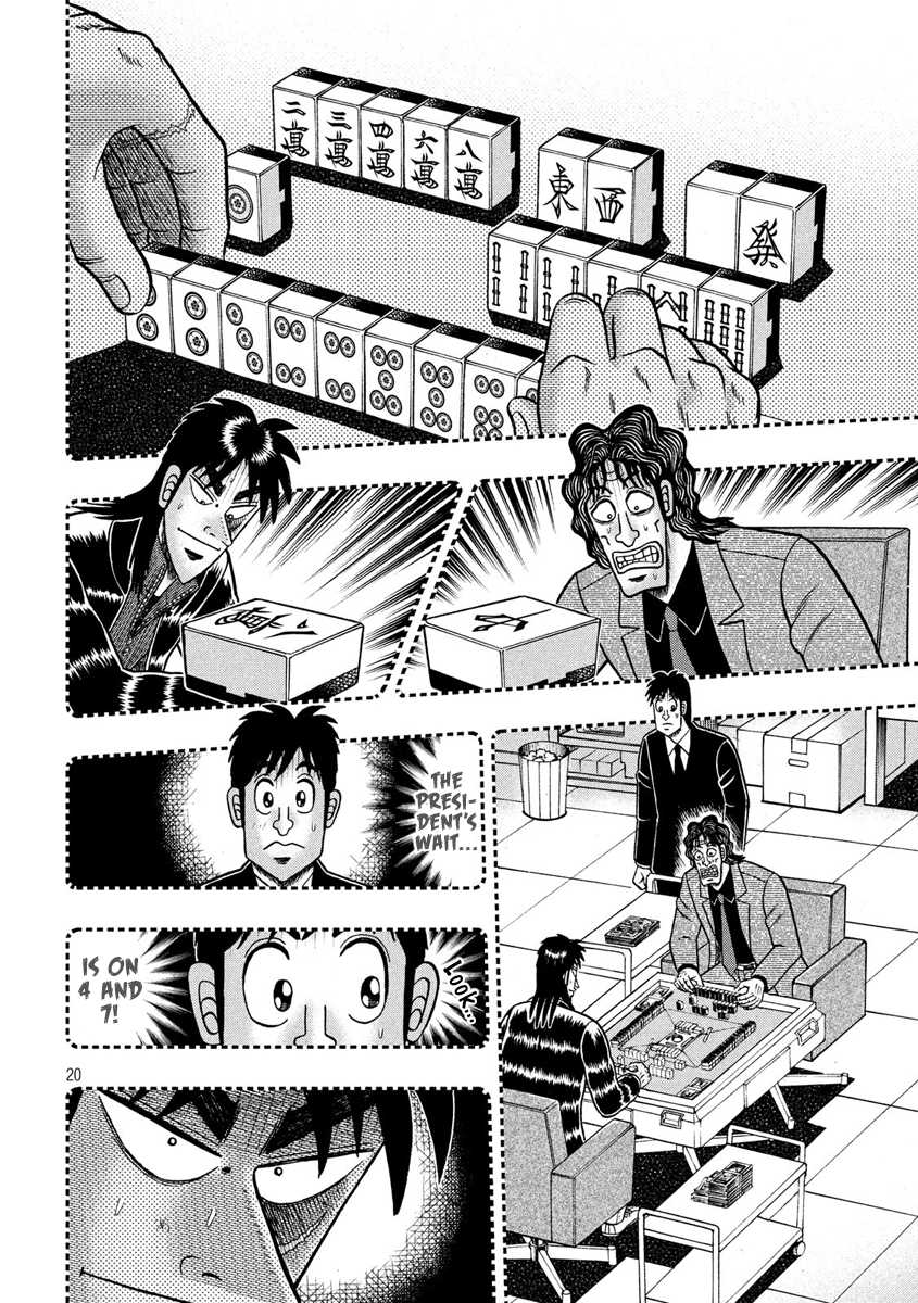 Tobaku Datenroku Kaiji - One Poker Hen - Chapter 300: Bathing Room