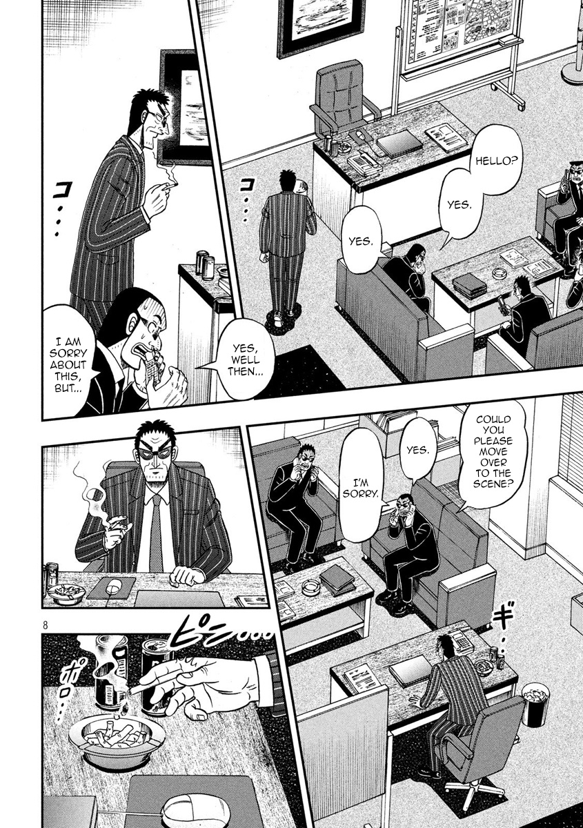 Tobaku Datenroku Kaiji - One Poker Hen - Chapter 331: Surprise