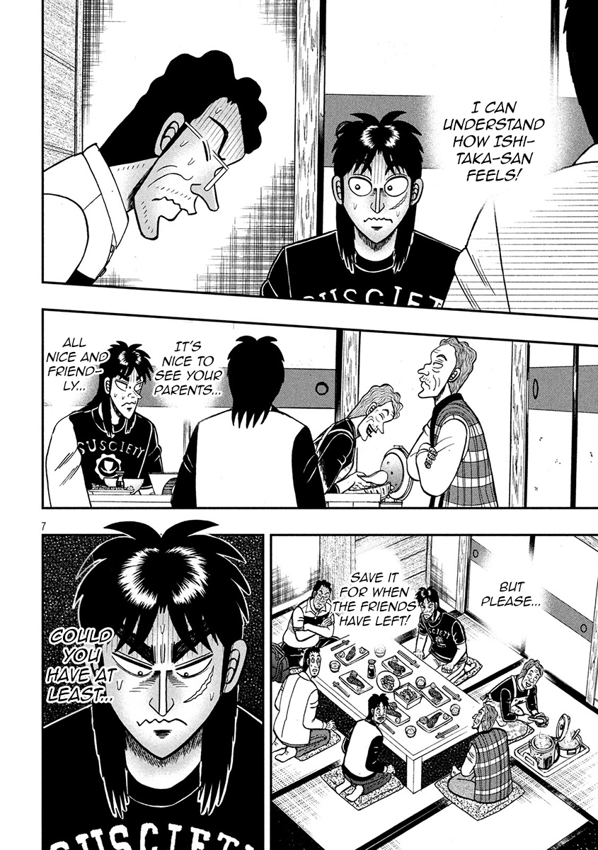 Tobaku Datenroku Kaiji - One Poker Hen - Chapter 369: Breakfast