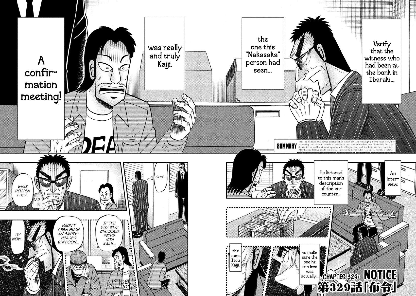 Tobaku Datenroku Kaiji - One Poker Hen - Chapter 329: Notice