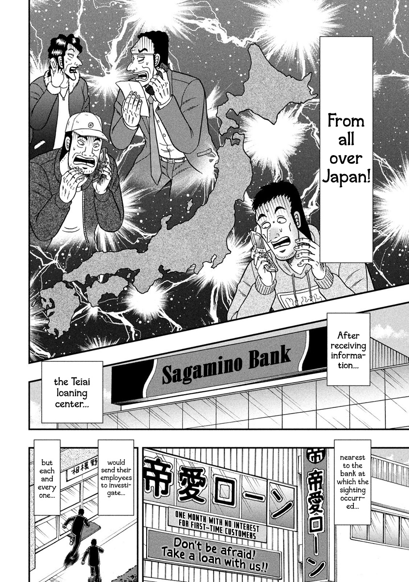 Tobaku Datenroku Kaiji - One Poker Hen - Chapter 329: Notice