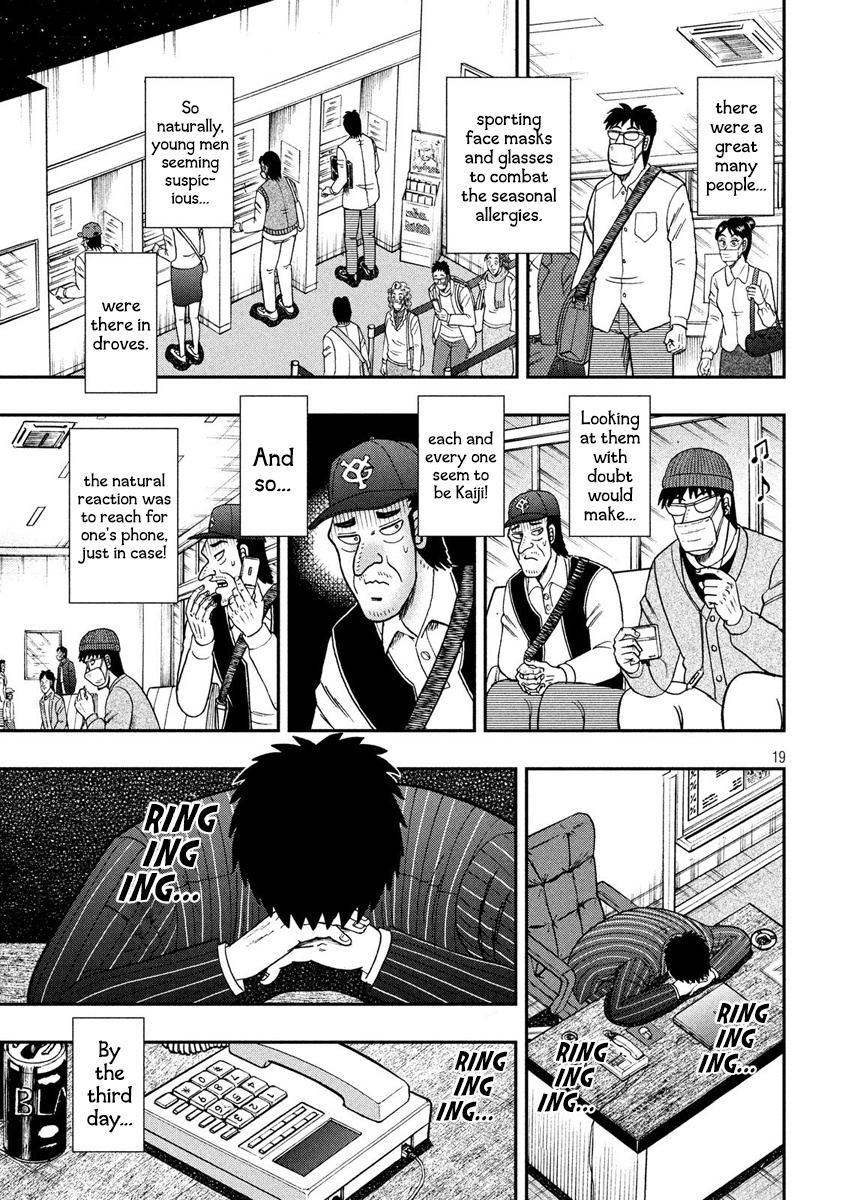 Tobaku Datenroku Kaiji - One Poker Hen - Chapter 329: Notice