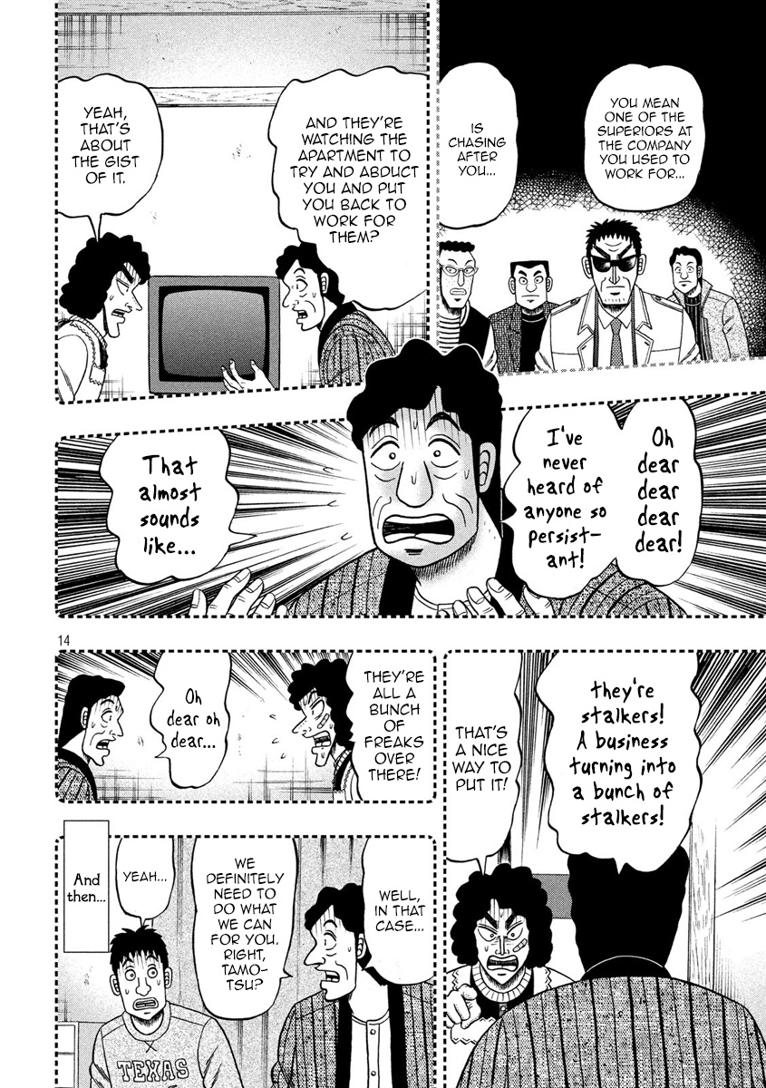 Tobaku Datenroku Kaiji - One Poker Hen - Chapter 319: Leaving The Nest