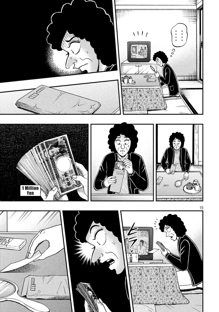 Tobaku Datenroku Kaiji - One Poker Hen - Chapter 319: Leaving The Nest