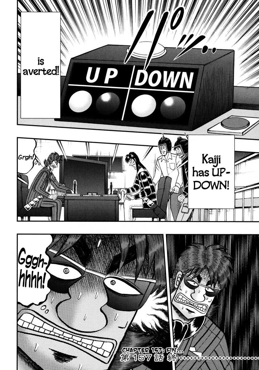 Tobaku Datenroku Kaiji - One Poker Hen - Chapter 157 : Card Of Fate