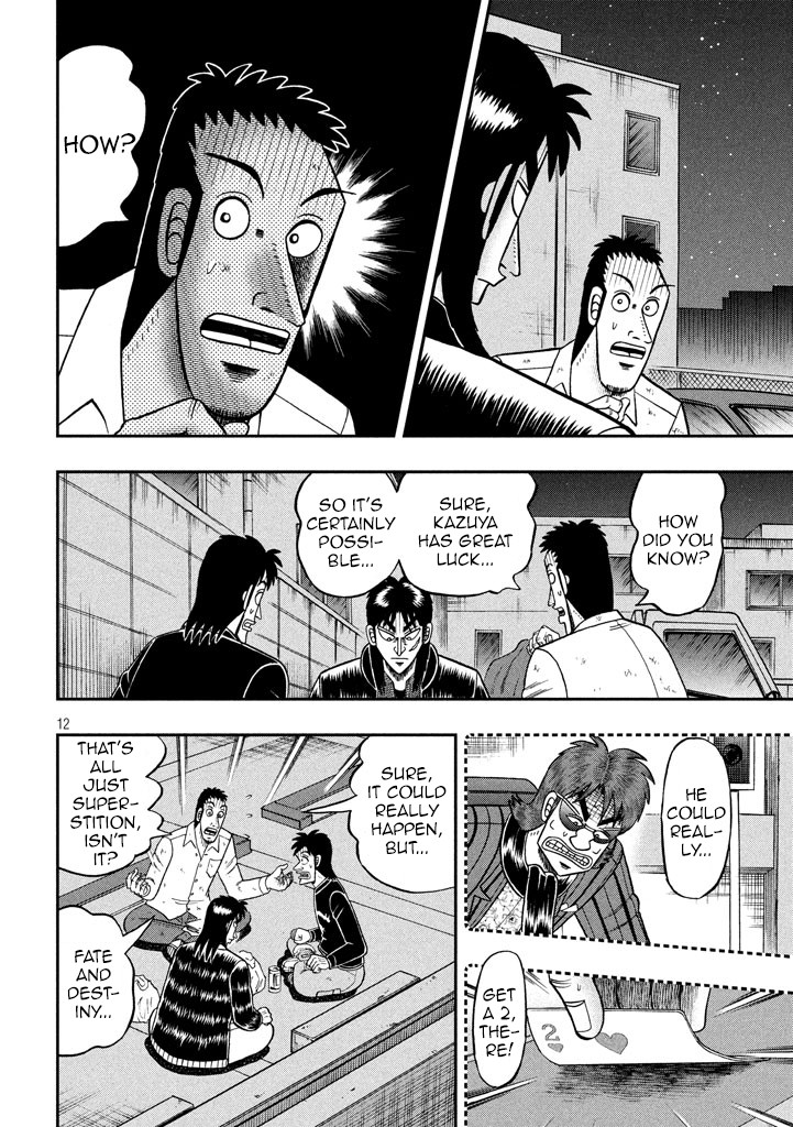 Tobaku Datenroku Kaiji - One Poker Hen - Chapter 262: Expatiation