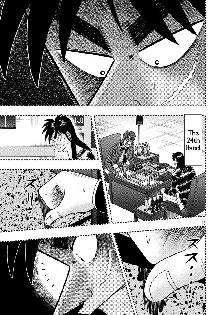 Tobaku Datenroku Kaiji - One Poker Hen - Chapter 262: Expatiation