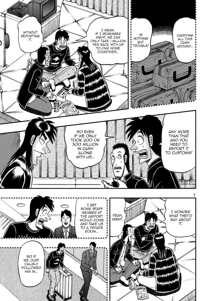 Tobaku Datenroku Kaiji - One Poker Hen - Chapter 296: Blind Spot