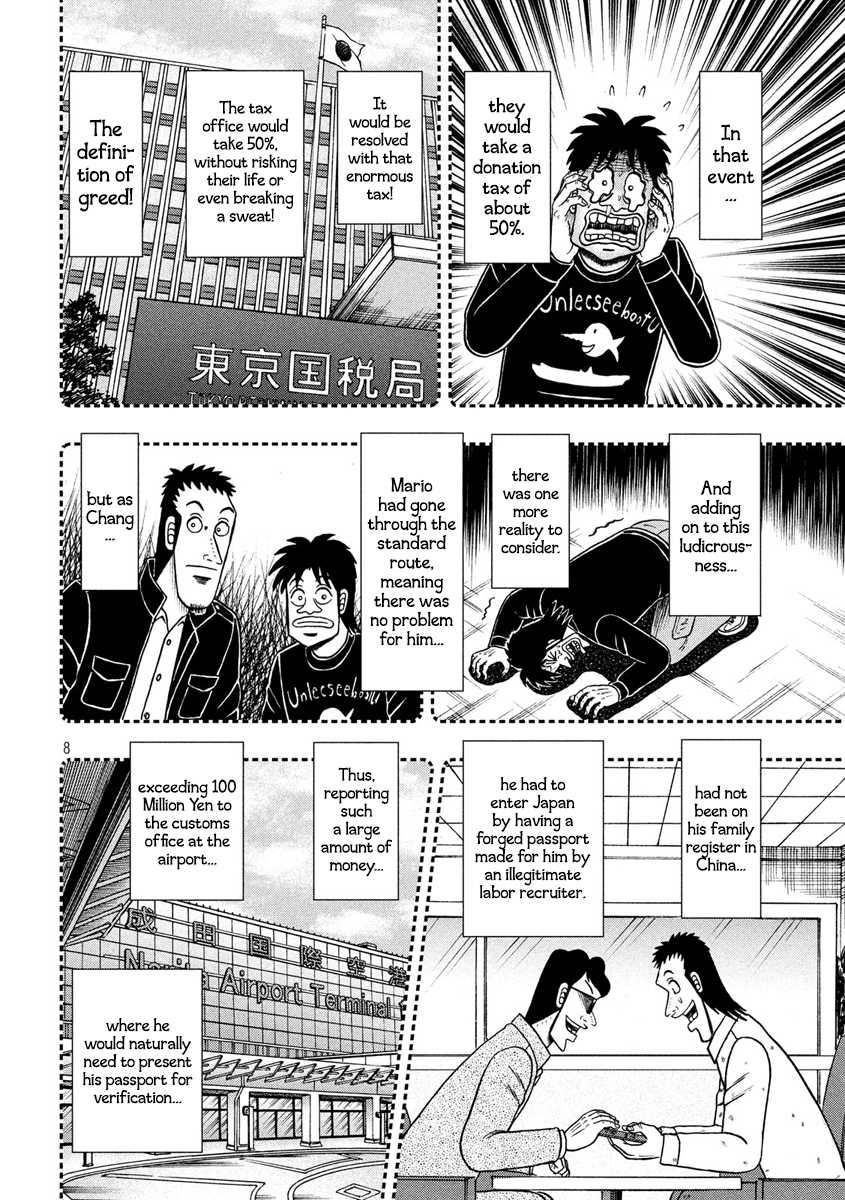 Tobaku Datenroku Kaiji - One Poker Hen - Chapter 296: Blind Spot