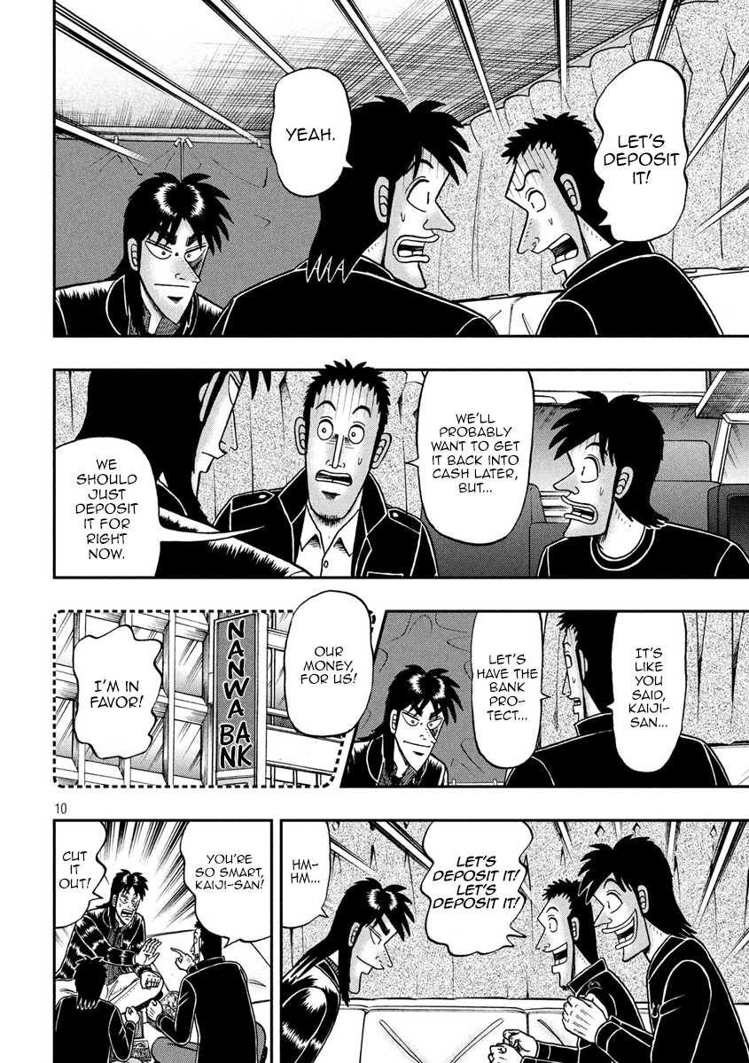 Tobaku Datenroku Kaiji - One Poker Hen - Chapter 296: Blind Spot