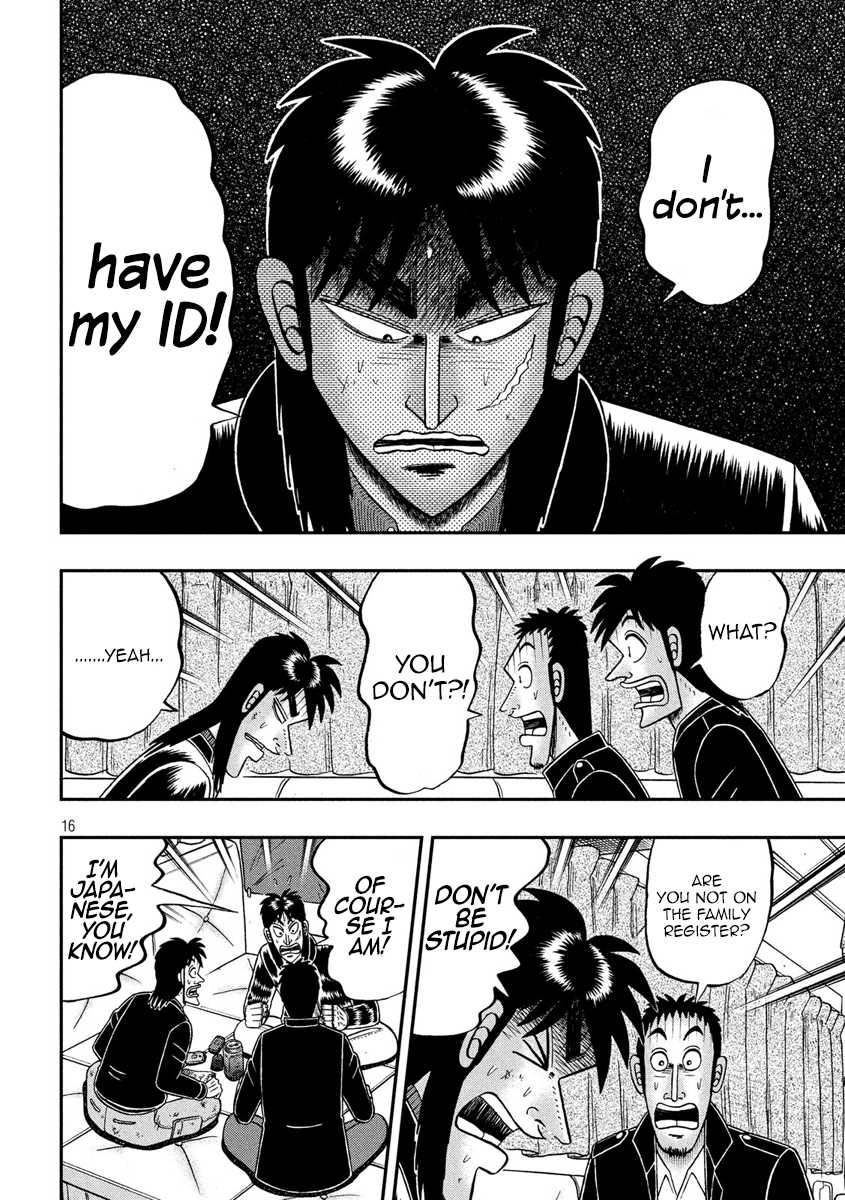 Tobaku Datenroku Kaiji - One Poker Hen - Chapter 296: Blind Spot