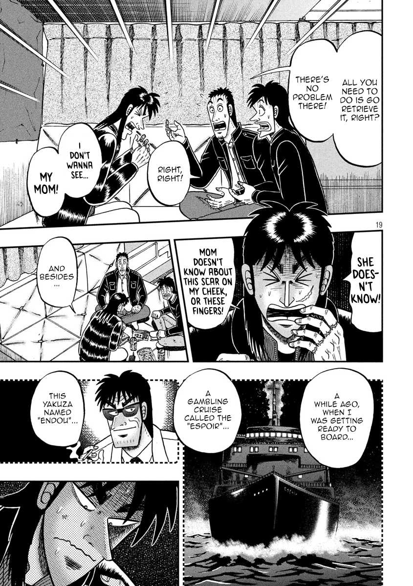 Tobaku Datenroku Kaiji - One Poker Hen - Chapter 296: Blind Spot