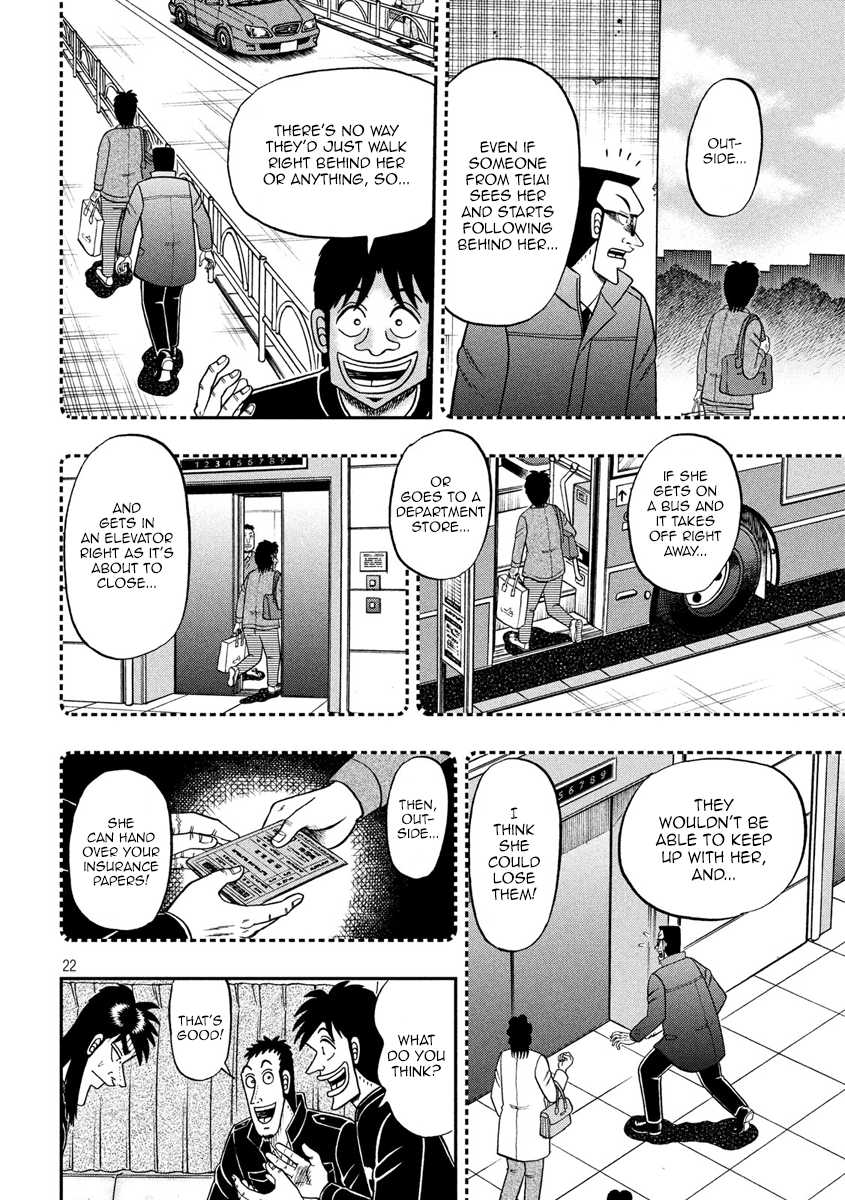 Tobaku Datenroku Kaiji - One Poker Hen - Chapter 296: Blind Spot