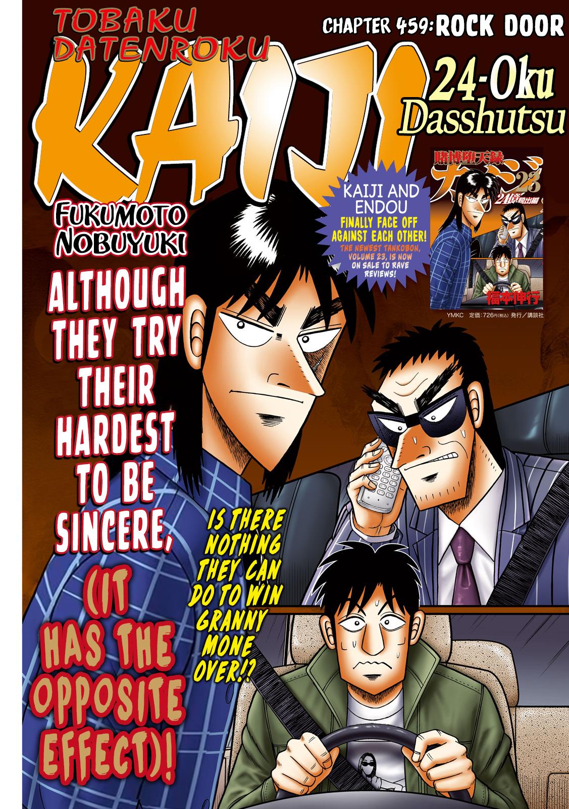 Tobaku Datenroku Kaiji - One Poker Hen - Chapter 459: Rock Door