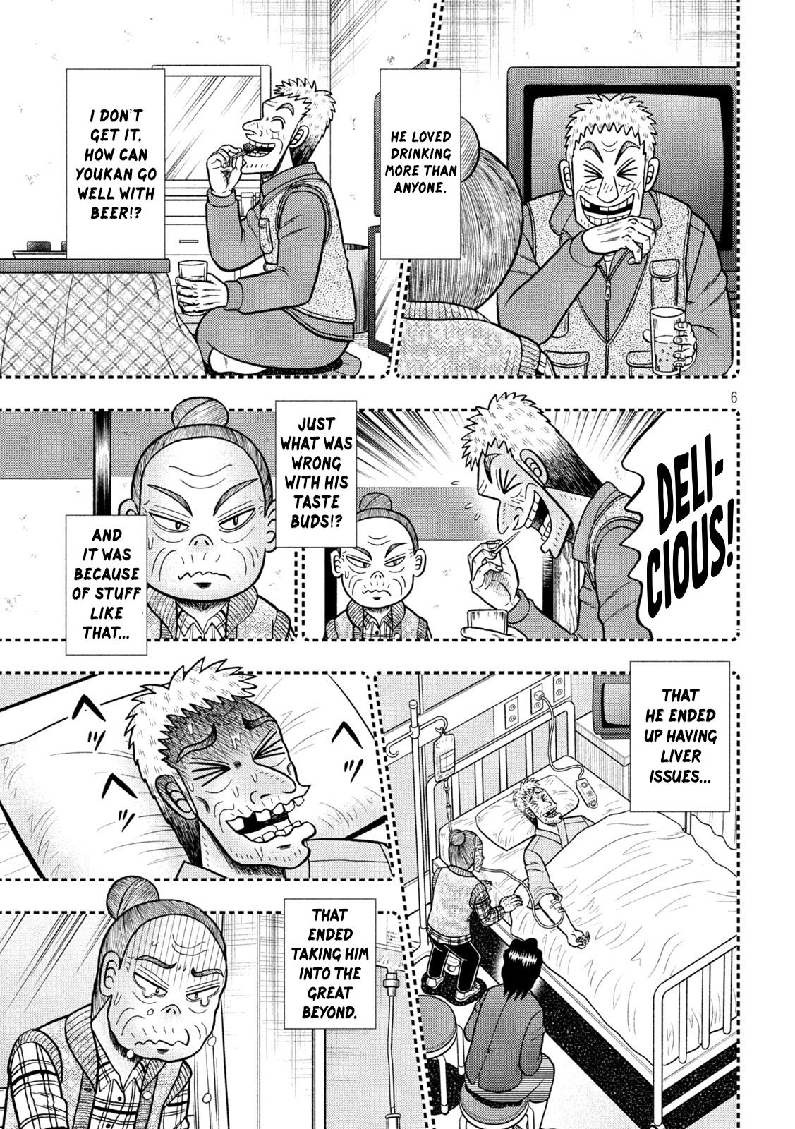 Tobaku Datenroku Kaiji - One Poker Hen - Chapter 459: Rock Door