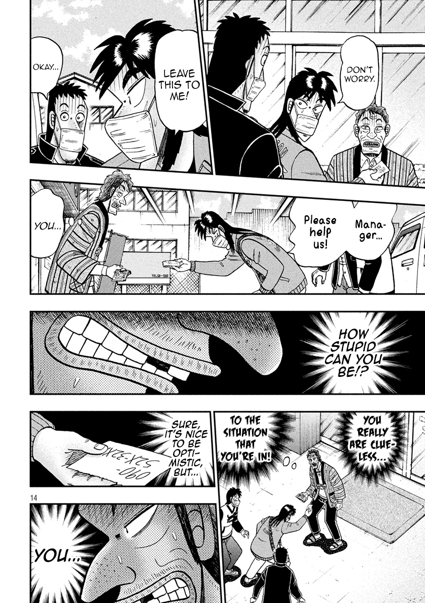 Tobaku Datenroku Kaiji - One Poker Hen - Chapter 386: Placation