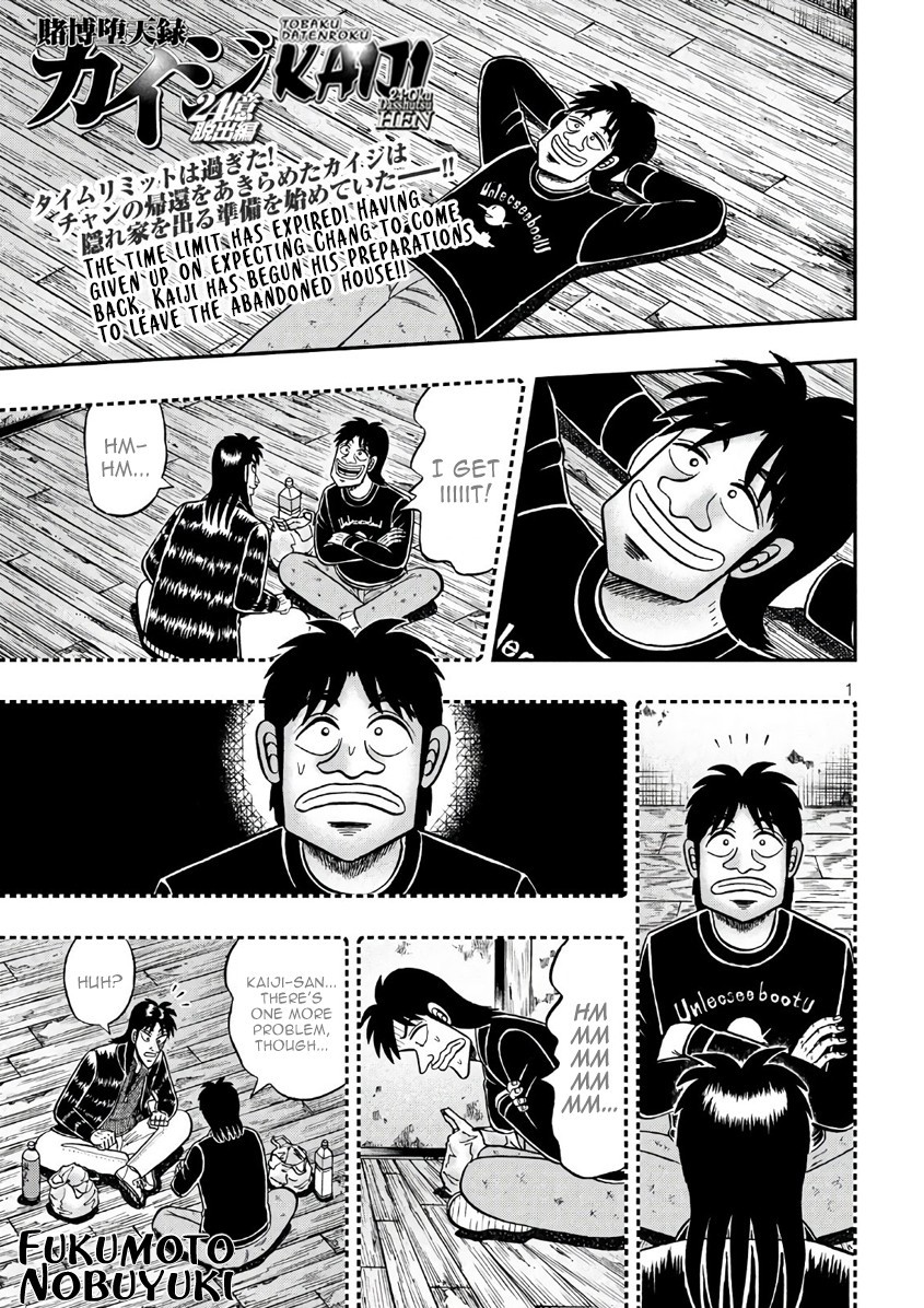 Tobaku Datenroku Kaiji - One Poker Hen - Chapter 287: Anticipation