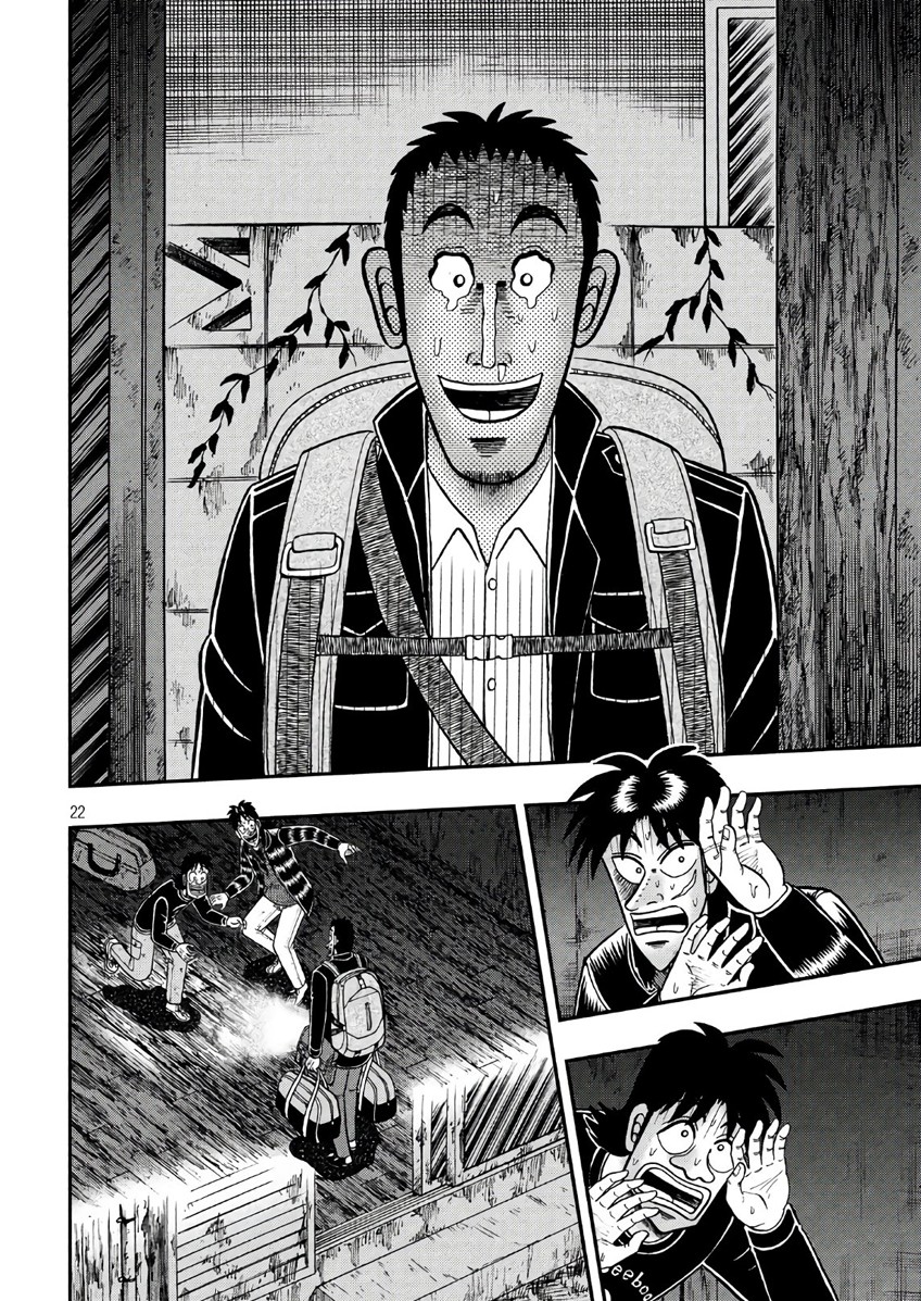 Tobaku Datenroku Kaiji - One Poker Hen - Chapter 287: Anticipation