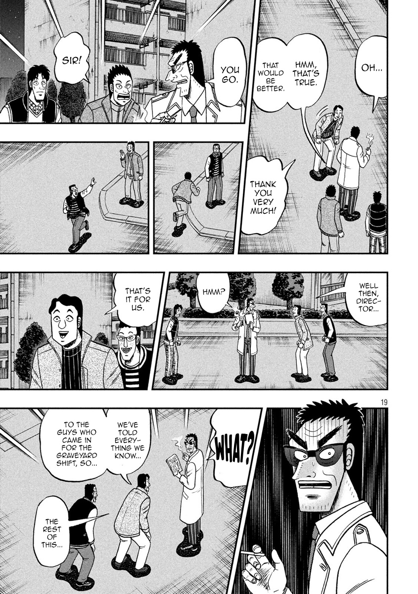 Tobaku Datenroku Kaiji - One Poker Hen - Chapter 310: Catalog