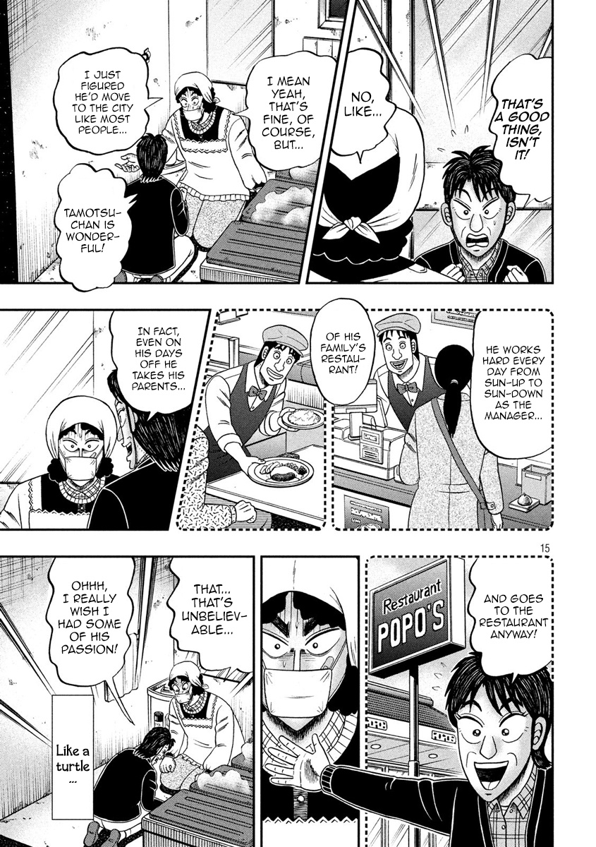 Tobaku Datenroku Kaiji - One Poker Hen - Chapter 310: Catalog