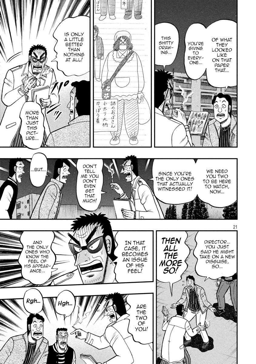 Tobaku Datenroku Kaiji - One Poker Hen - Chapter 310: Catalog