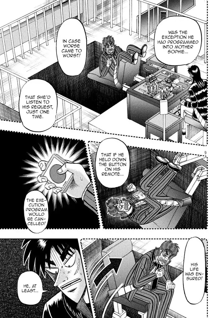 Tobaku Datenroku Kaiji - One Poker Hen - Chapter 10: Definite