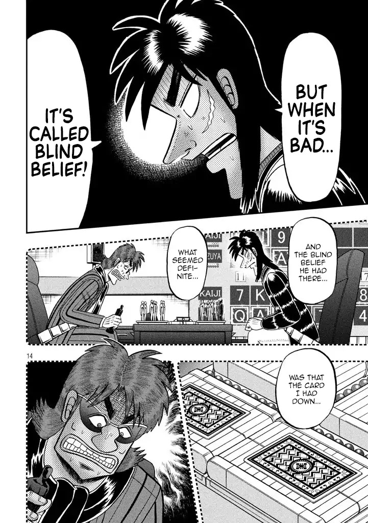 Tobaku Datenroku Kaiji - One Poker Hen - Chapter 10: Definite