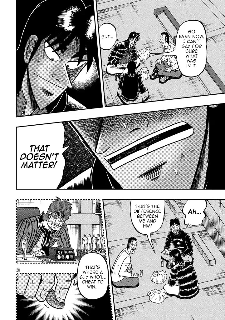 Tobaku Datenroku Kaiji - One Poker Hen - Chapter 10: Definite