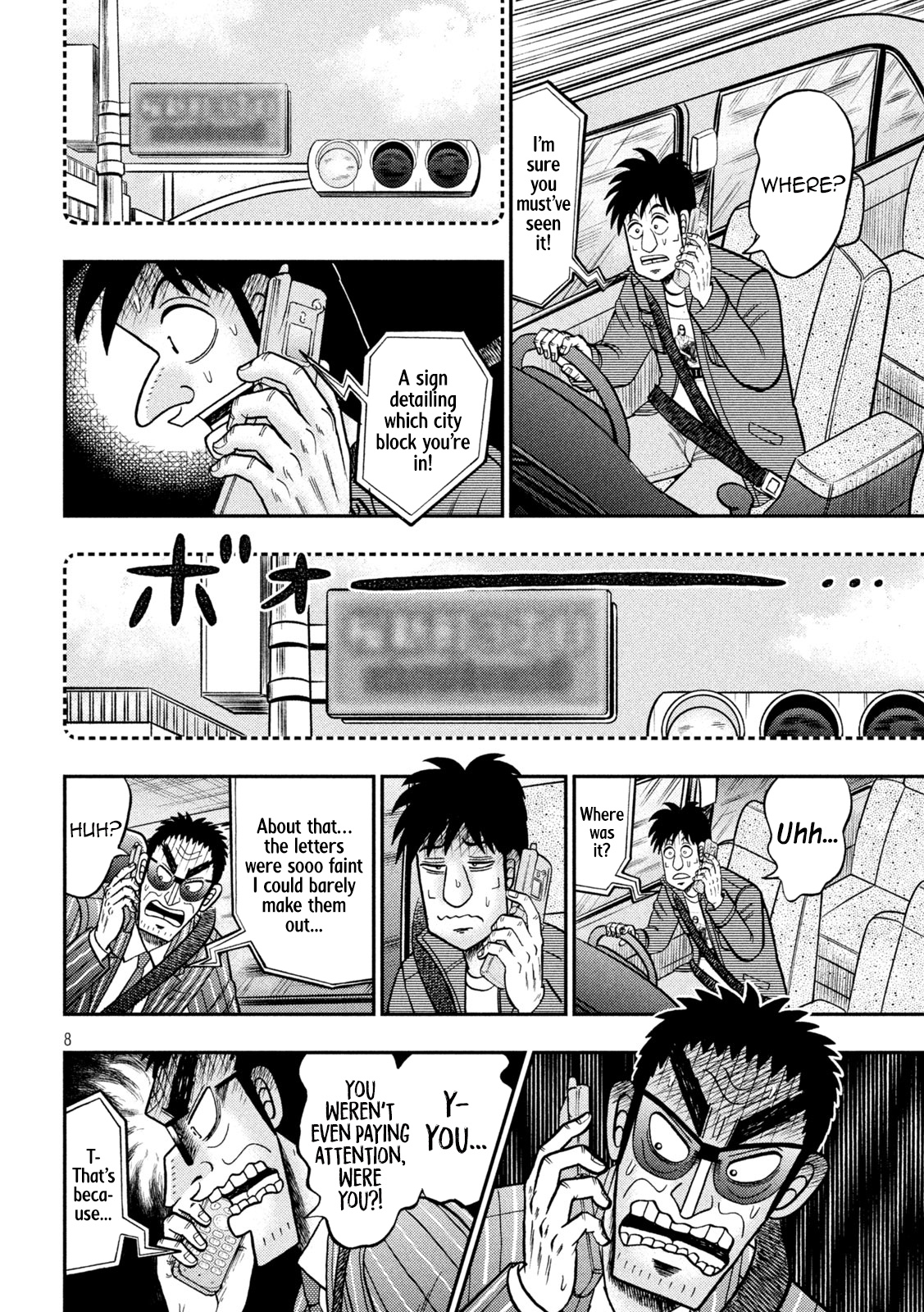 Tobaku Datenroku Kaiji - One Poker Hen - Chapter 434: Heavy Responsibility