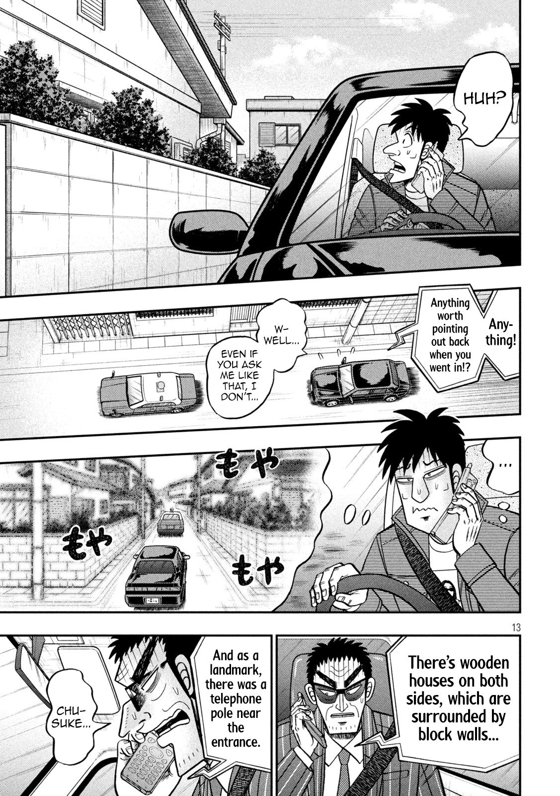 Tobaku Datenroku Kaiji - One Poker Hen - Chapter 434: Heavy Responsibility