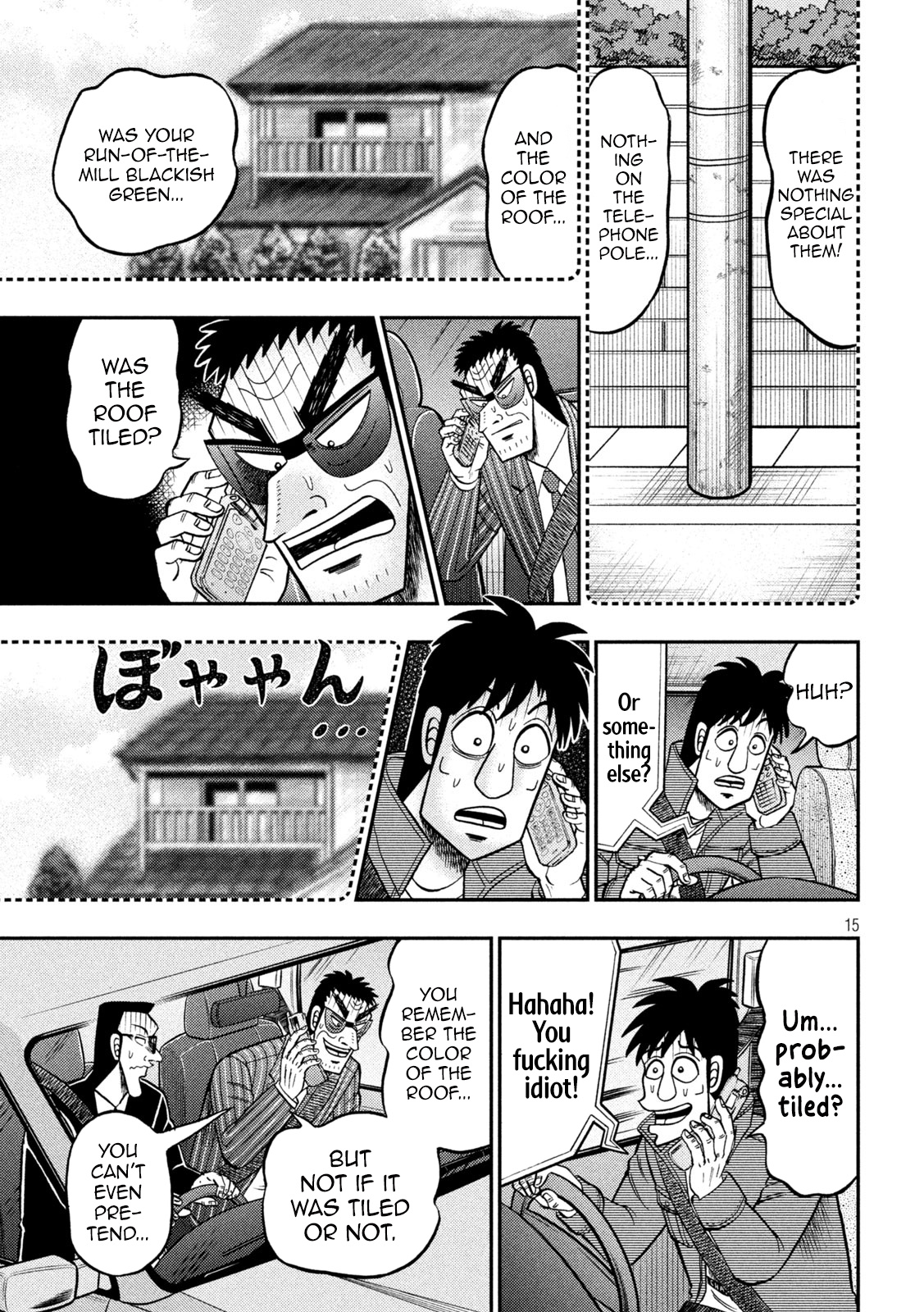 Tobaku Datenroku Kaiji - One Poker Hen - Chapter 434: Heavy Responsibility