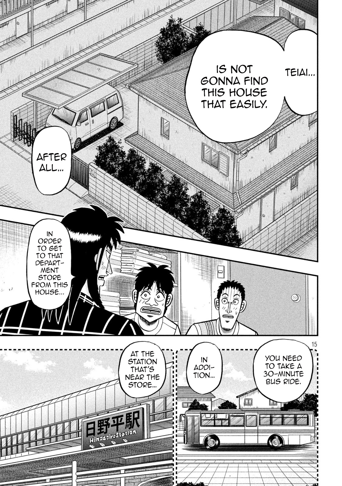 Tobaku Datenroku Kaiji - One Poker Hen - Chapter 438: Lingering Memories