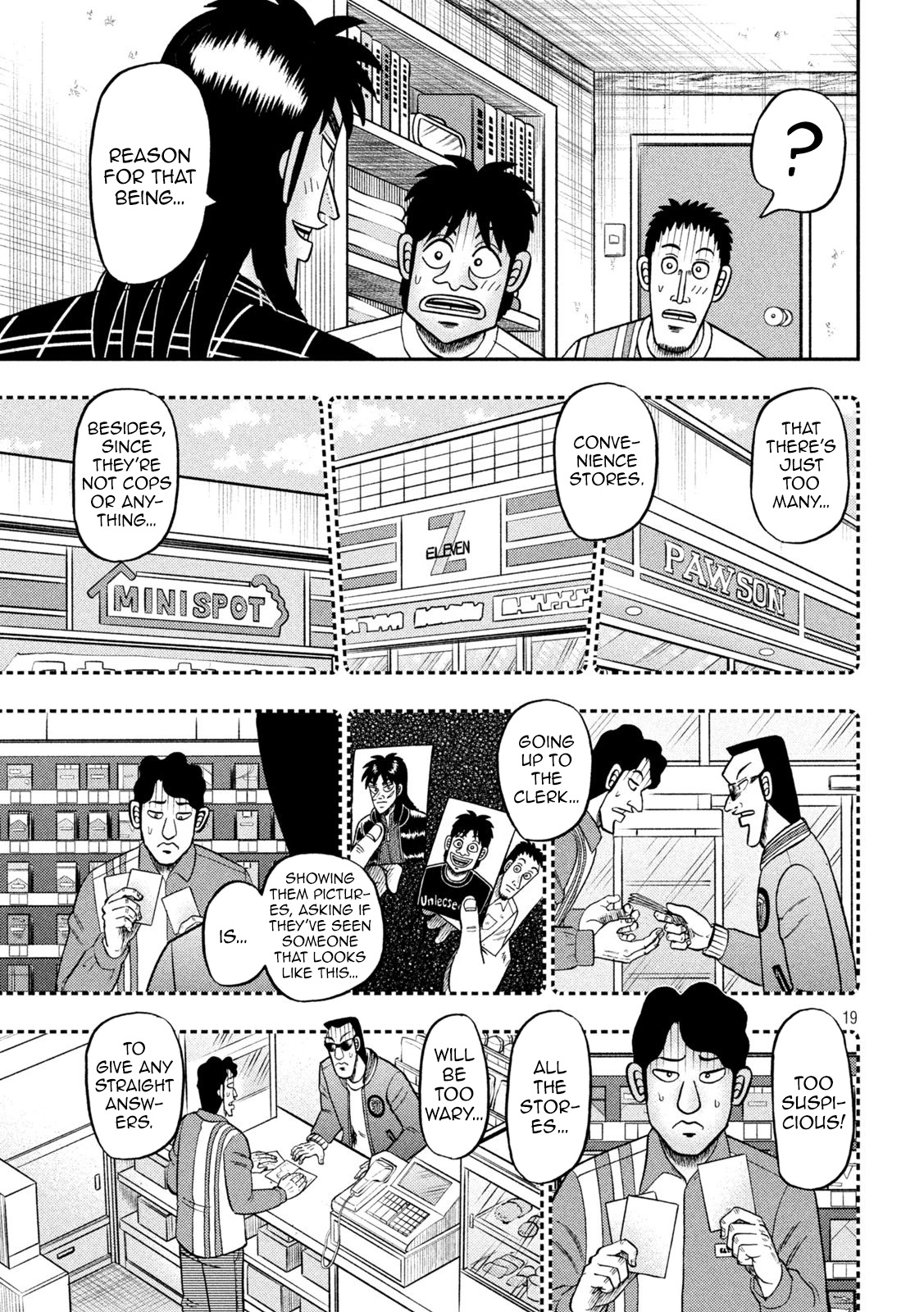 Tobaku Datenroku Kaiji - One Poker Hen - Chapter 438: Lingering Memories