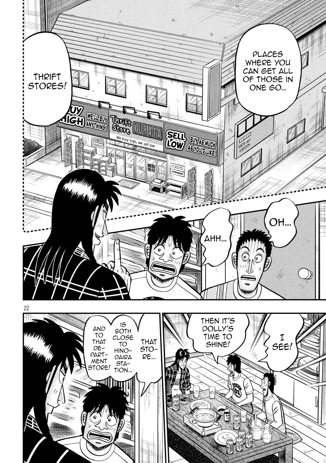 Tobaku Datenroku Kaiji - One Poker Hen - Chapter 438: Lingering Memories