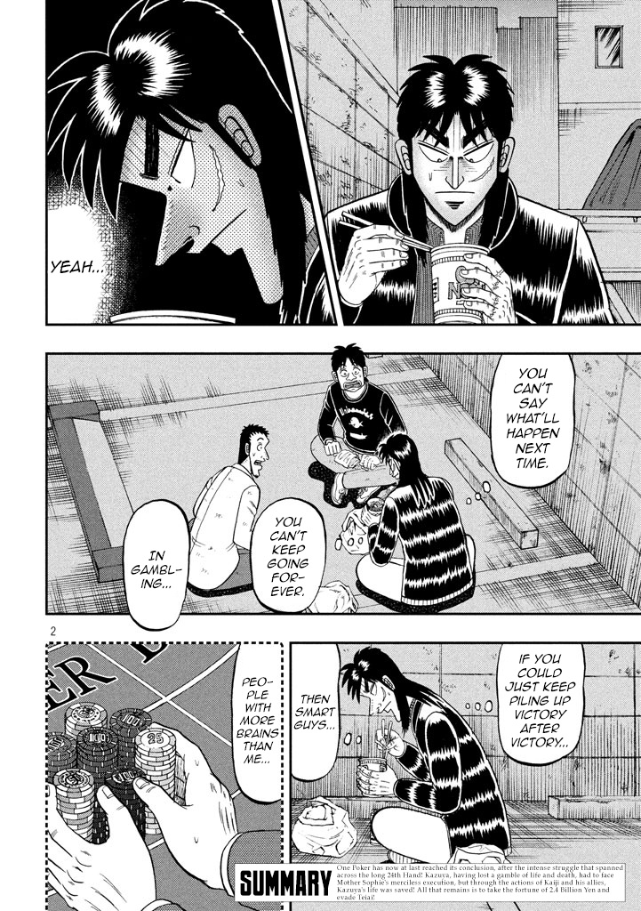 Tobaku Datenroku Kaiji - One Poker Hen - Chapter 266: Hajun