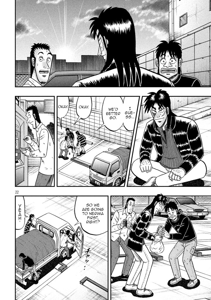 Tobaku Datenroku Kaiji - One Poker Hen - Chapter 266: Hajun